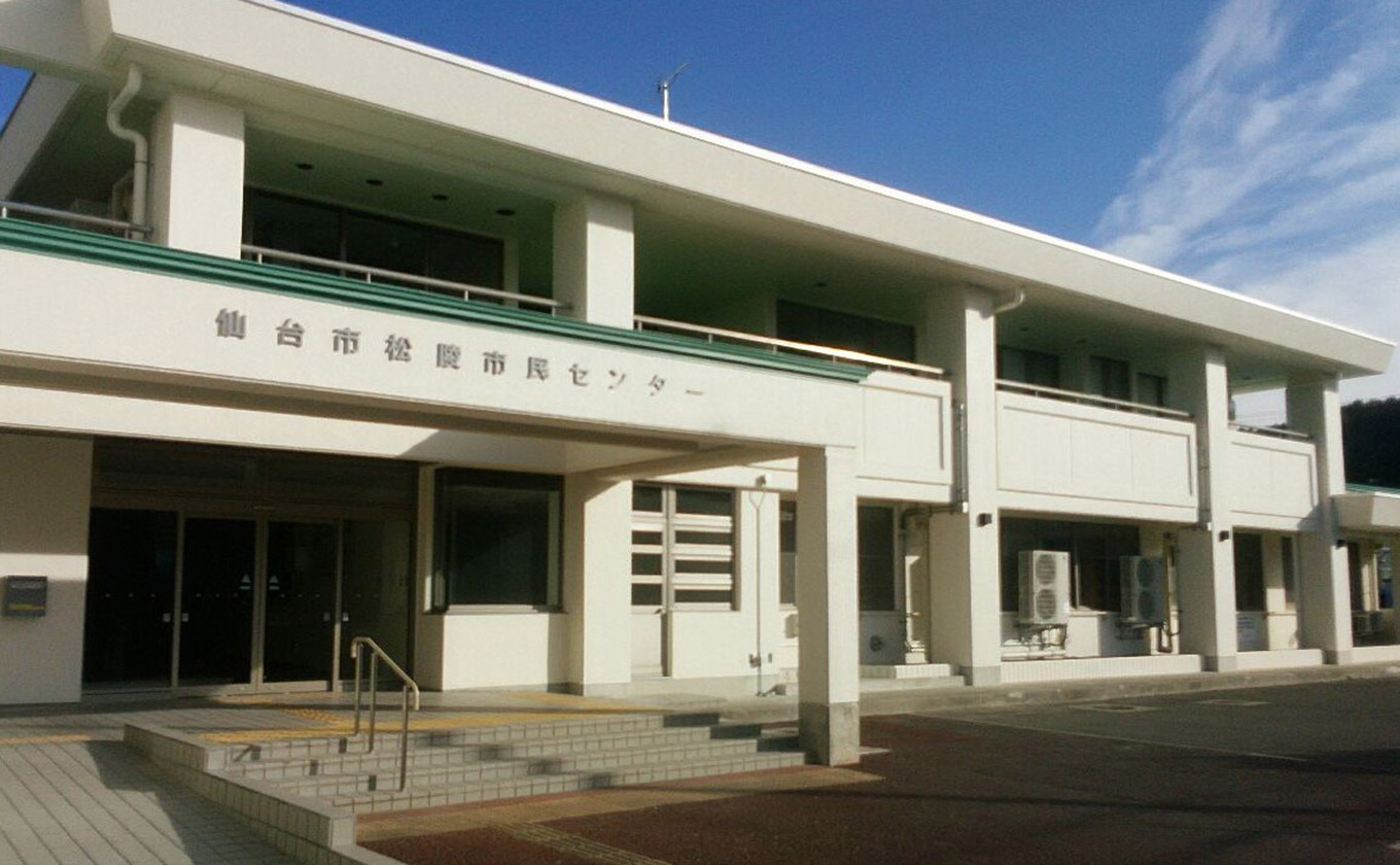 仙台市松陵市民センター大規模改修電気設備工事